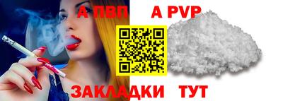 гидропоника Первоуральск