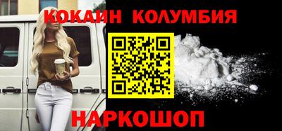 дживик Нягань