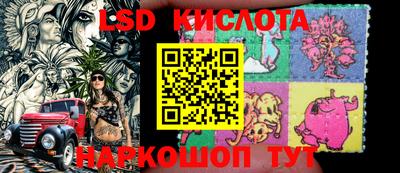 мефедрон Обь
