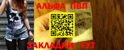 дживик Нягань