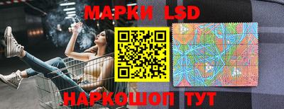 мефедрон Обь