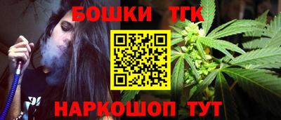 мефедрон Обь