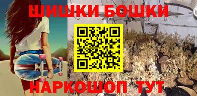 мефедрон Обь
