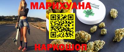гидропоника Первоуральск