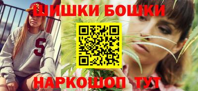 мефедрон Обь