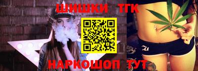 альфа пвп Обнинск