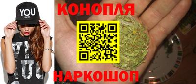 мефедрон Обь