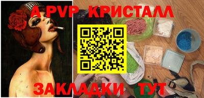 дживик Нягань