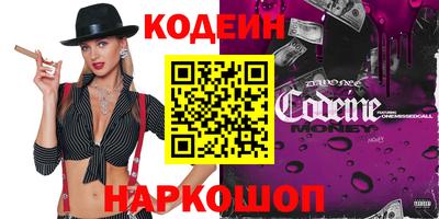дживик Нягань