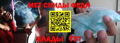дживик Нягань