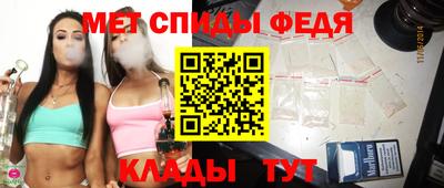 дживик Нягань