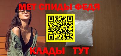 дживик Нягань