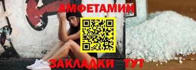 дживик Нягань