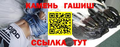 альфа пвп Обнинск