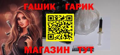мефедрон Обь