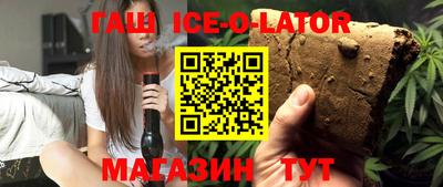 мефедрон Обь