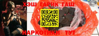дживик Нягань