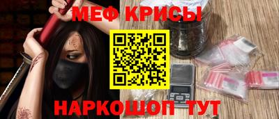 альфа пвп Обнинск