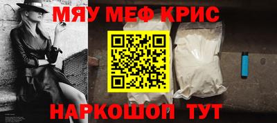 дистиллят марихуана Партизанск