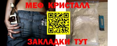 дживик Нягань